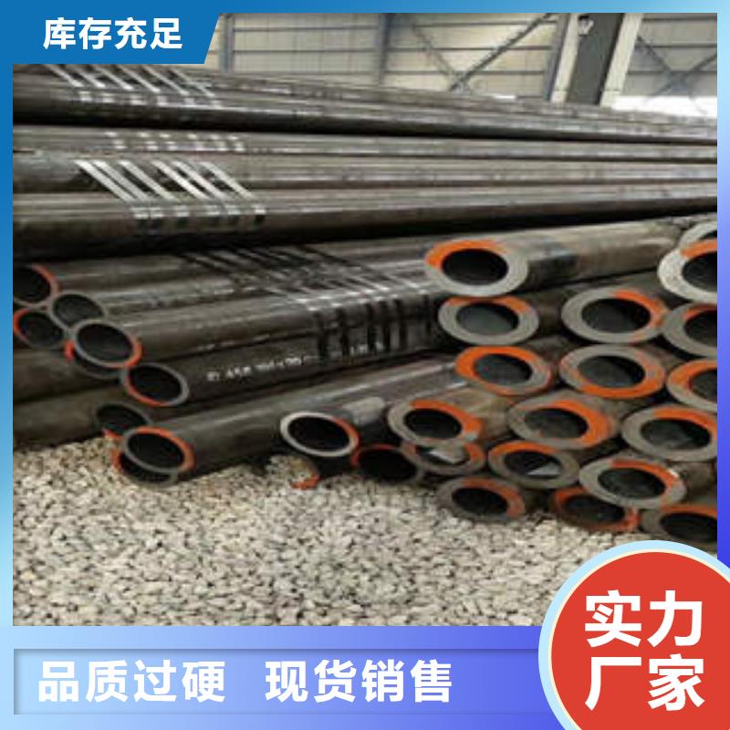 無縫鋼管1無縫鋼管大量現(xiàn)貨供應(yīng)