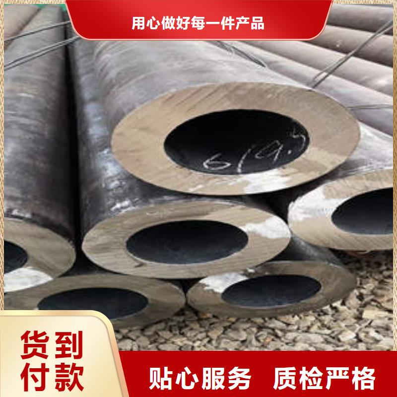 無縫鋼管1無縫鋼管大量現(xiàn)貨供應(yīng)