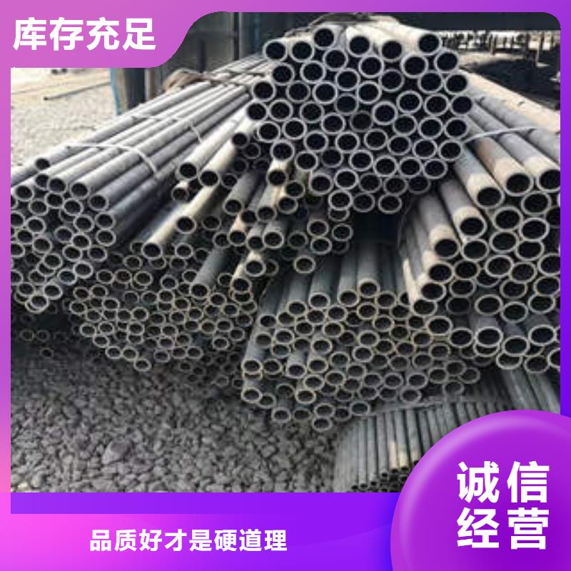 无缝钢管1,工字钢大量现货