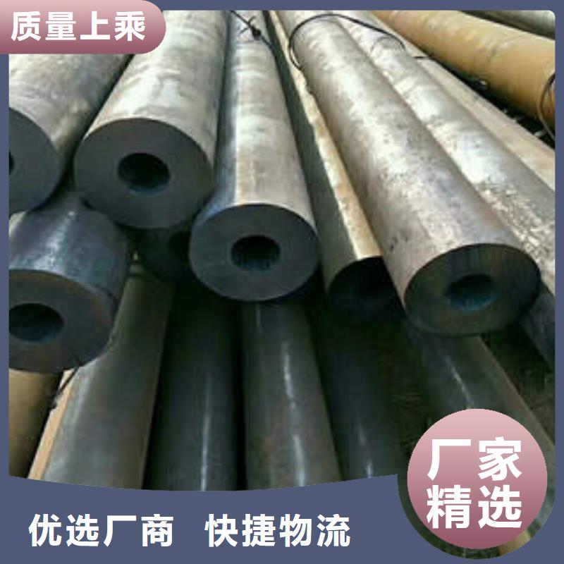 无缝钢管1无缝钢管一站式供应