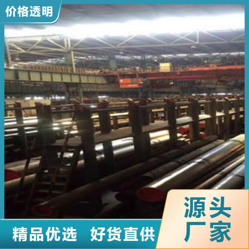 <广联>20#无缝钢管全国发货源头工厂