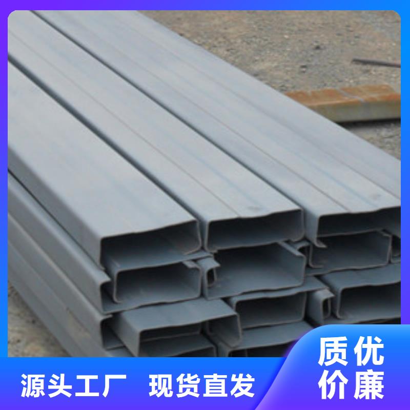 C型钢热镀锌工字钢专业生产N年