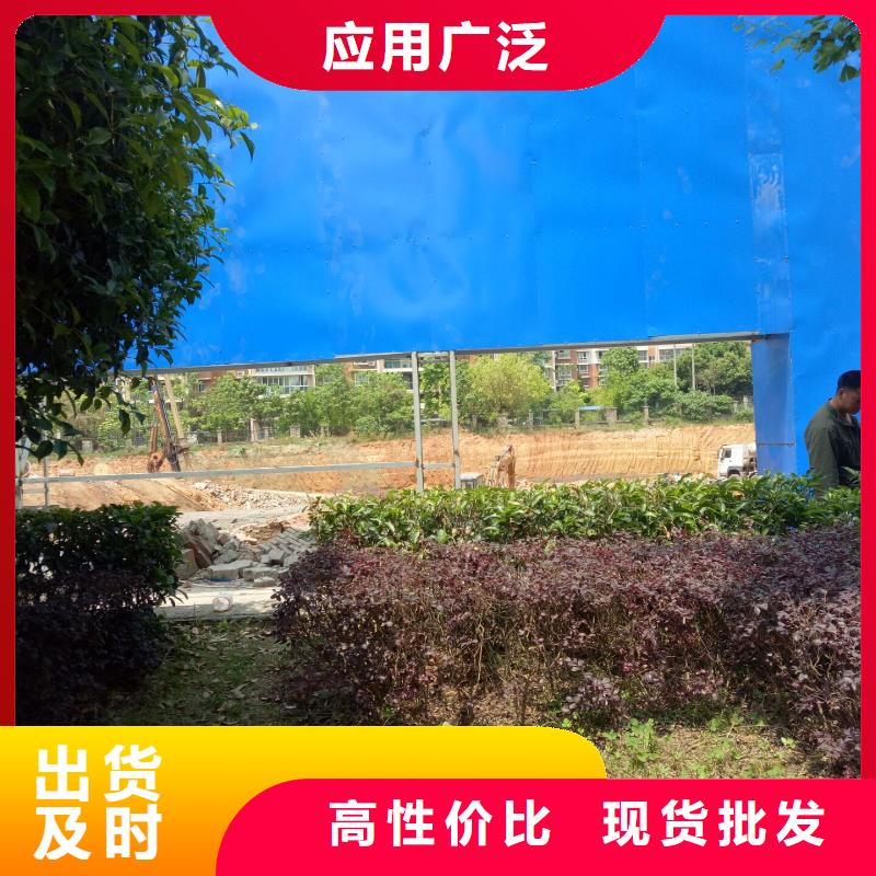 廣告素材價格地道