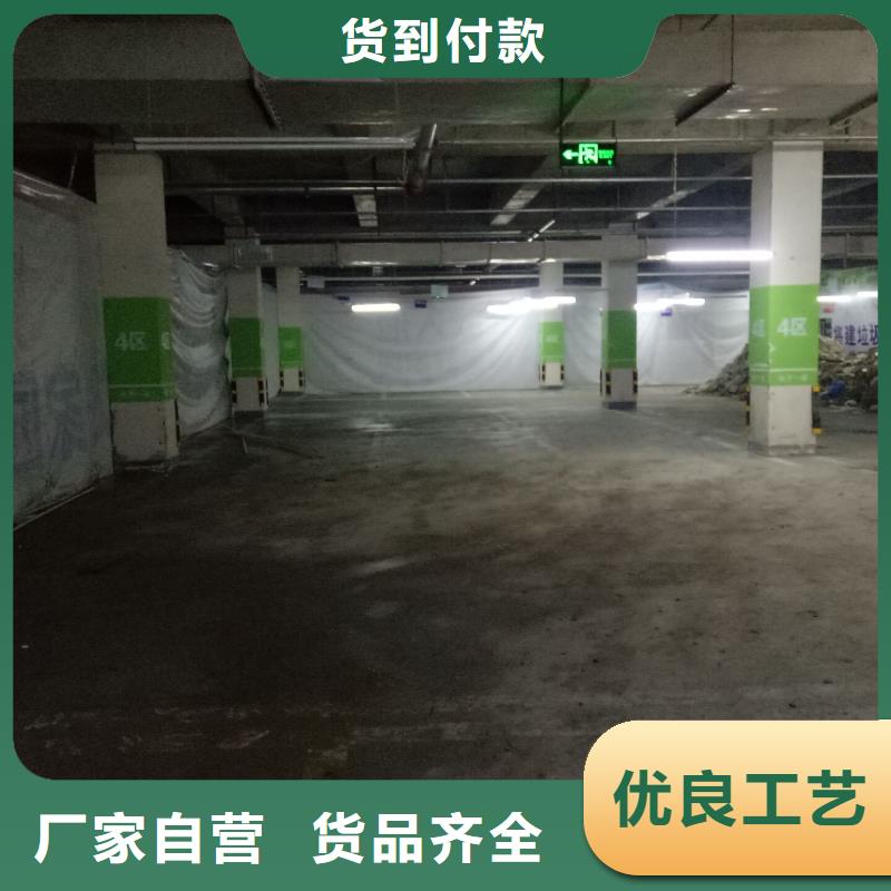 廣告素材保障產品質量