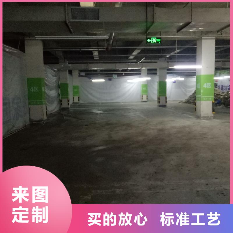 廣告素材廠家采購