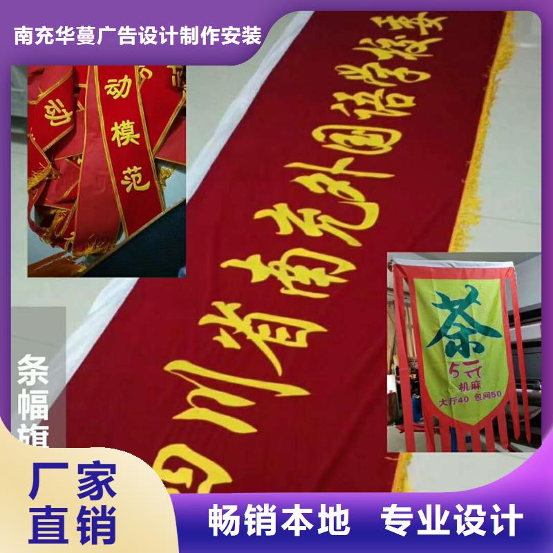 【廣告素材實(shí)拍品質(zhì)保障】