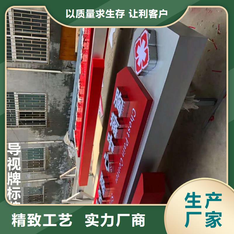 廣告素材專業(yè)供貨品質(zhì)管控