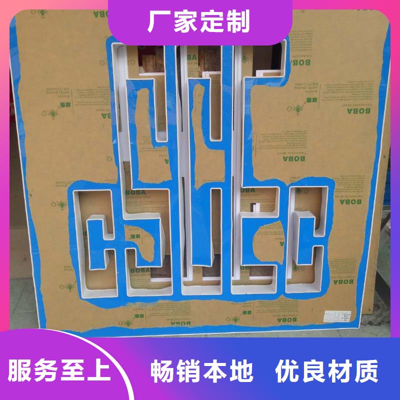 廣告素材一站式采購(gòu)方便省心