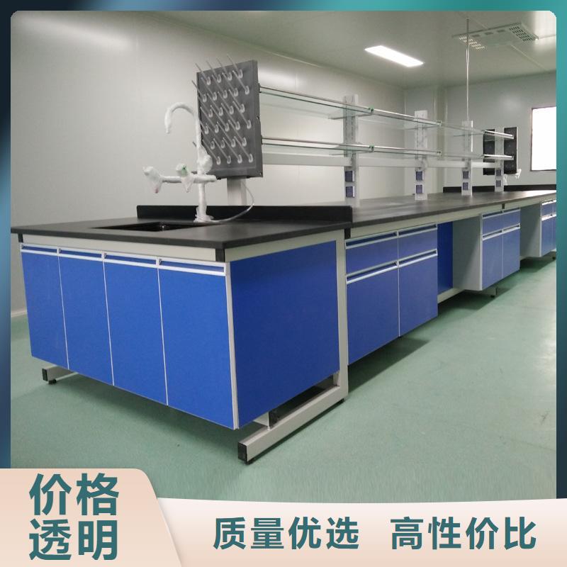 【实验台】-实验室家具厂家专业生产设备-迪勒实验室设备(贵州省分公司)-企广云