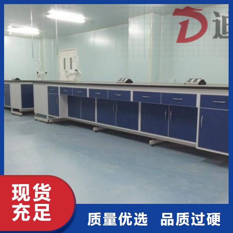 气瓶柜迪勒【 实验台-实验室家具厂家为您提供一站式采购服务】