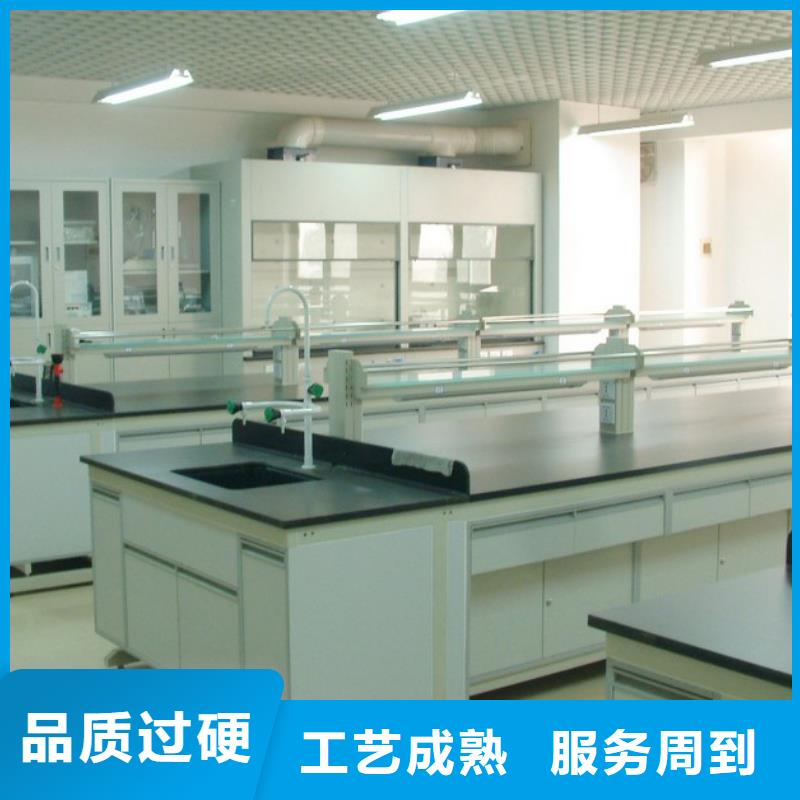 【 通风柜,钢木实验台边台工厂现货供应】 迪勒实验室设备(鹤岗市分公司)