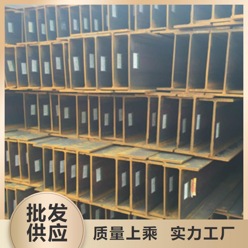 【H型鋼焊管適用范圍廣】