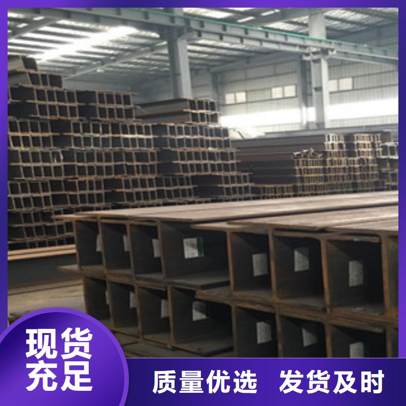 Q235B工字鋼無縫鋼管工廠認證