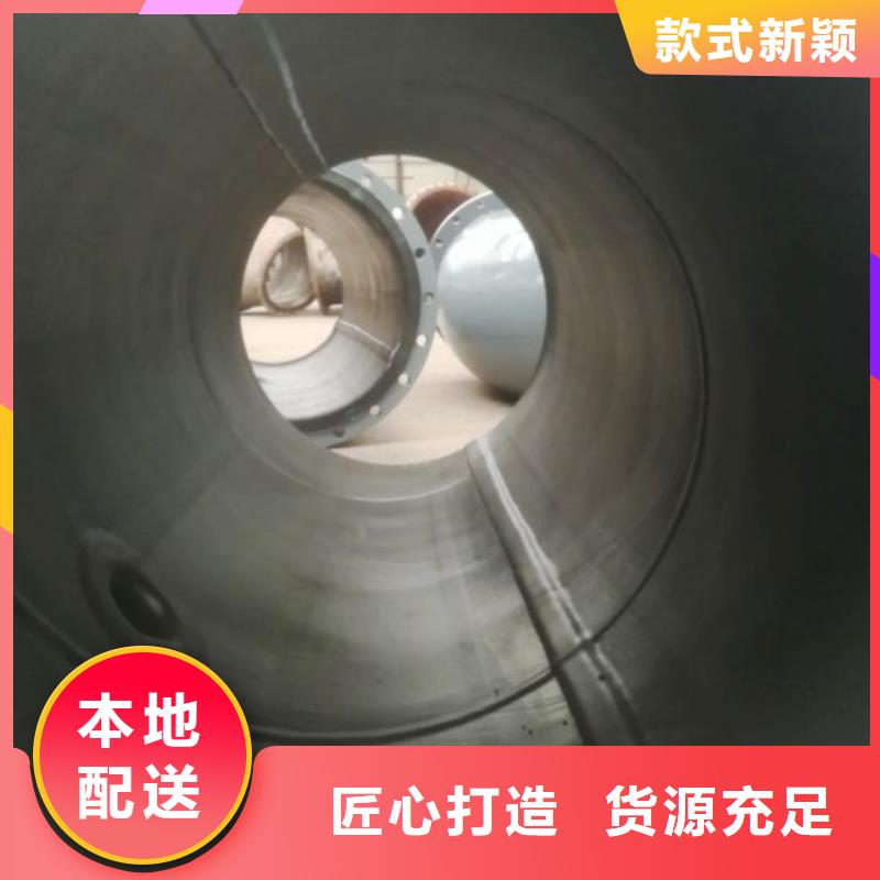 碳鋼襯膠管道-襯四氟管廠家直銷省心省錢