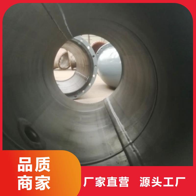 電廠襯膠管道電廠襯膠管助您降低采購成本