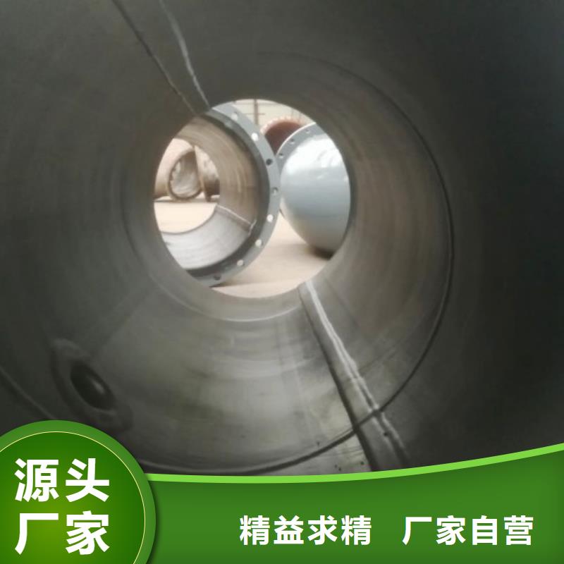 電廠襯膠管道鋼襯塑管道全新升級品質保障