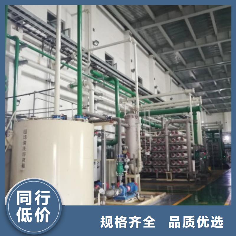 【電廠襯膠管道】襯四氟管用的放心