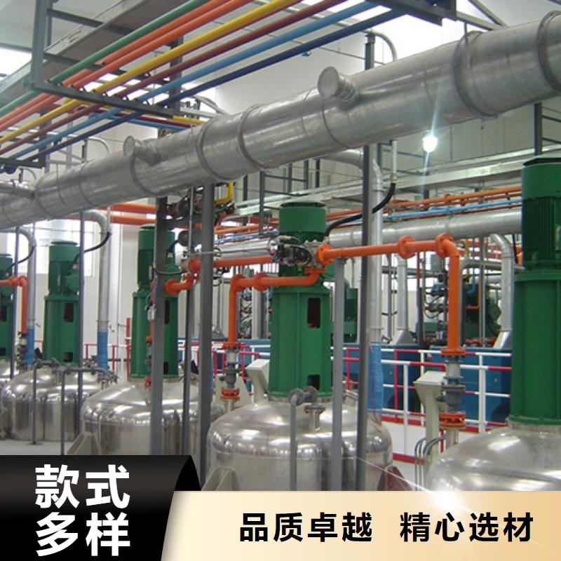 【電廠襯膠管道】【不銹鋼襯塑管】當地廠家值得信賴