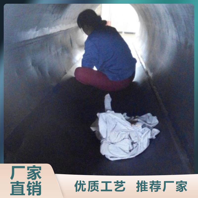 電廠襯膠管道襯塑鋼管生產型