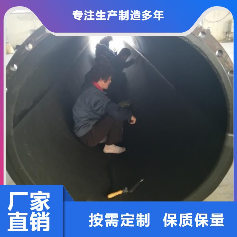 電廠襯膠管道鋼襯塑復(fù)合管實(shí)體廠家