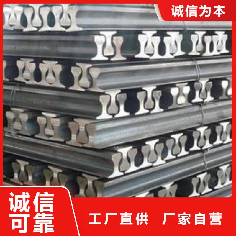 鋼軌鍍鋅鋼板供應(yīng)商