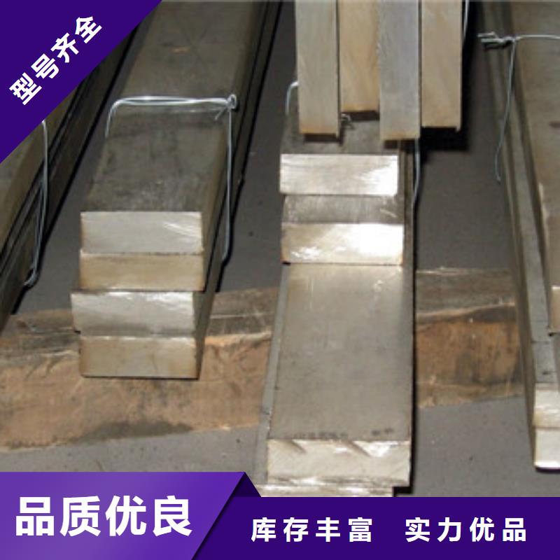 扁钢,钢板厂家专注产品质量与服务
