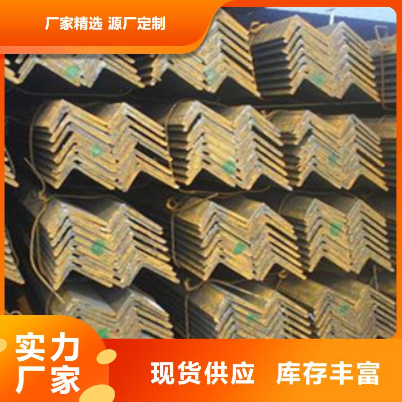 角鋼_【鍍鋅鋼板】用心做好每一件產(chǎn)品