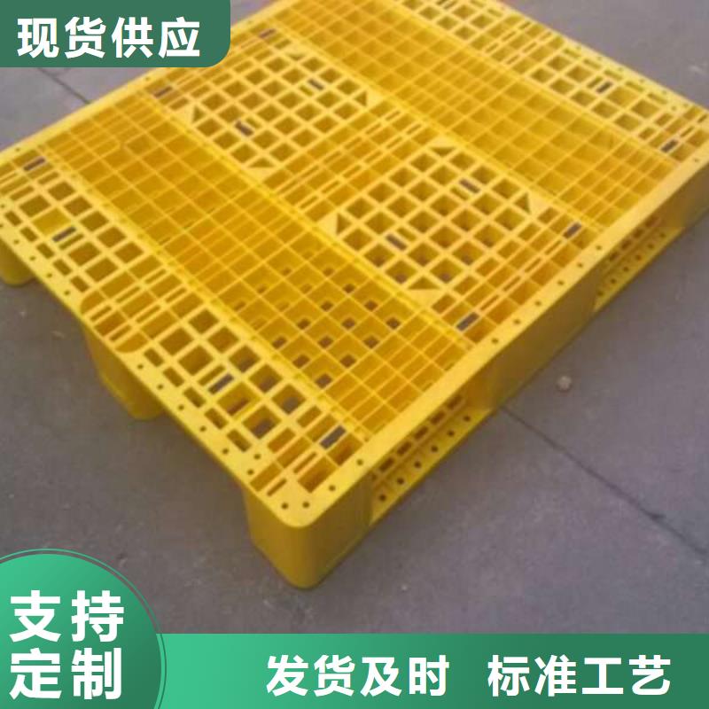 【塑料托盤用心做好每一件產品】