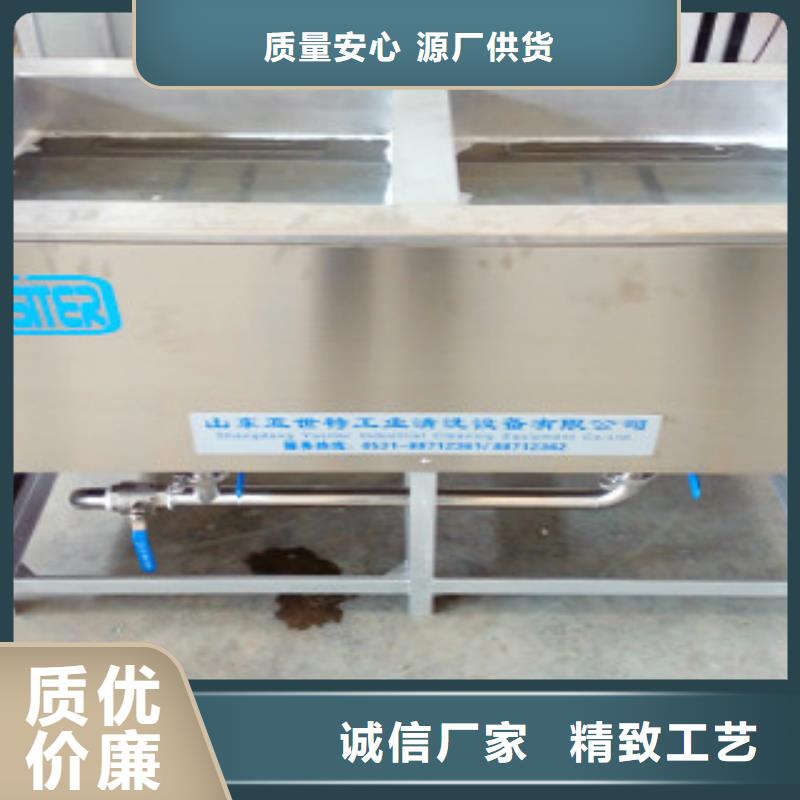 超聲波清洗機(jī)通過式噴淋清洗機(jī)大廠生產(chǎn)品質(zhì)