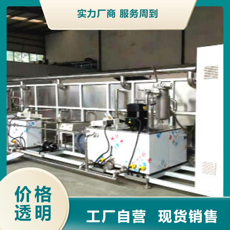 通過式噴淋清洗機通過式清洗機貨源直銷