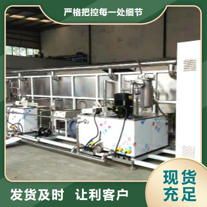 【通過式噴淋清洗機】通過式清洗機專注質量