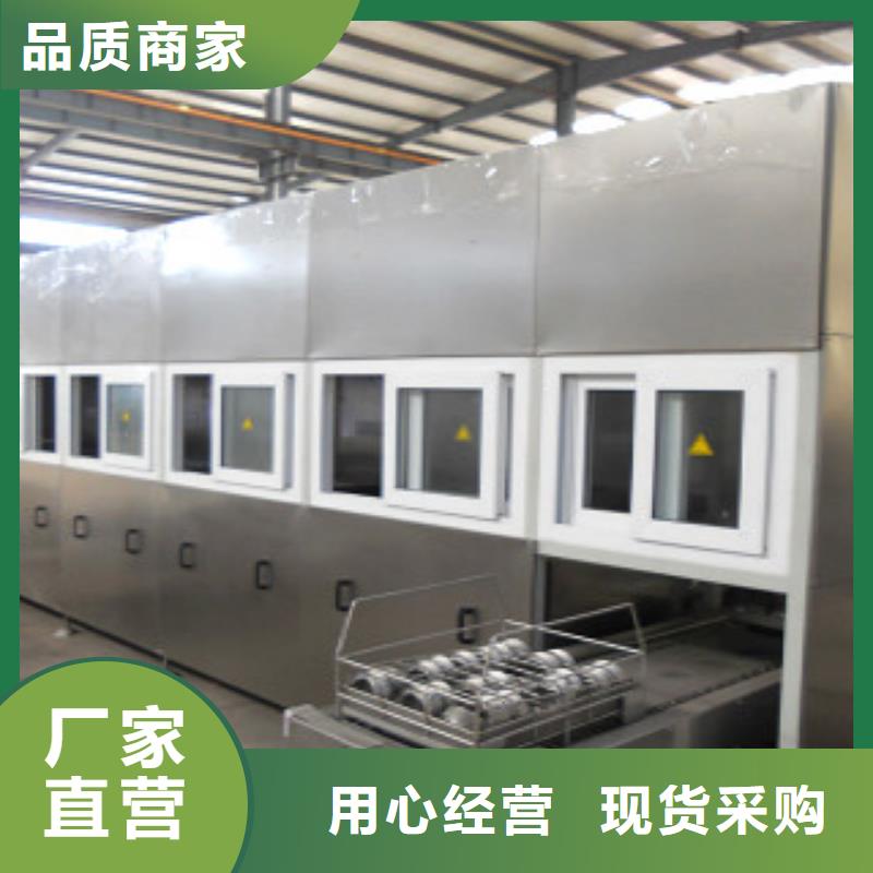 【 全自动超声波清洗机,单槽超声波清洗机专业品质】_亚世特工业清洗设备(四平市分公司)