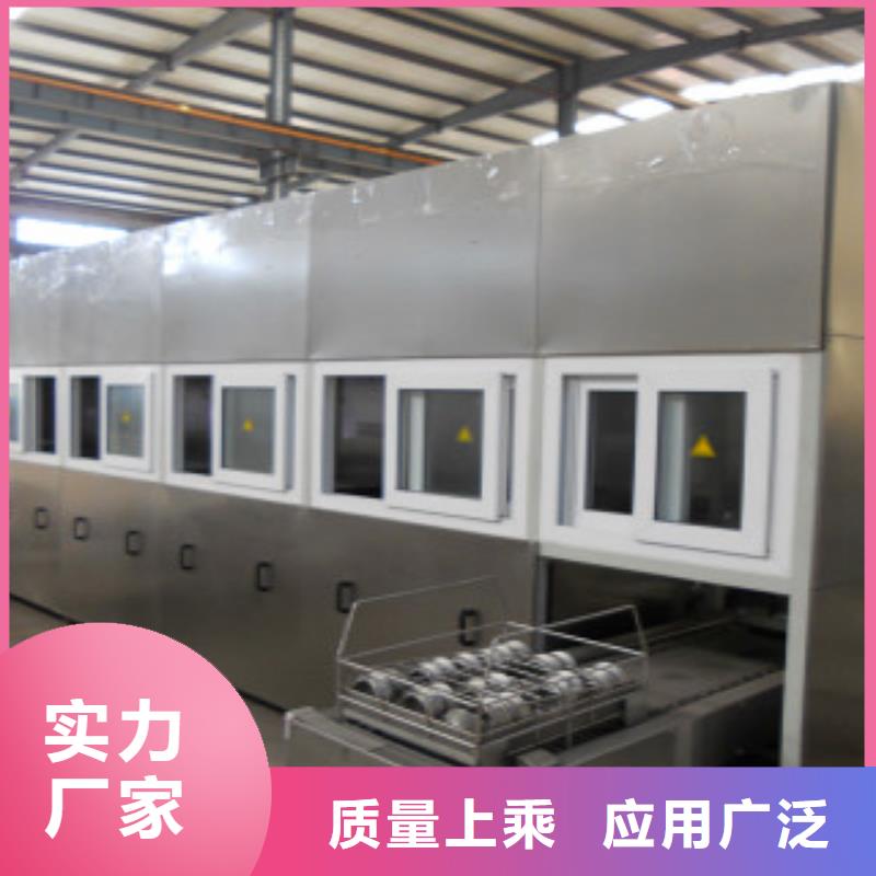 【 全自动超声波清洗机,单槽超声波清洗机专业品质】_亚世特工业清洗设备(四平市分公司)