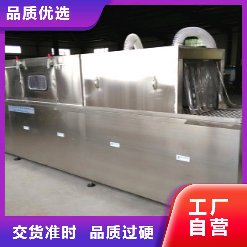 【 全自动超声波清洗机,单槽超声波清洗机专业品质】_亚世特工业清洗设备(四平市分公司)