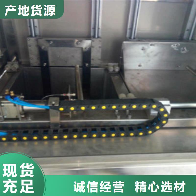 【 全自动超声波清洗机,单槽超声波清洗机专业品质】_亚世特工业清洗设备(四平市分公司)