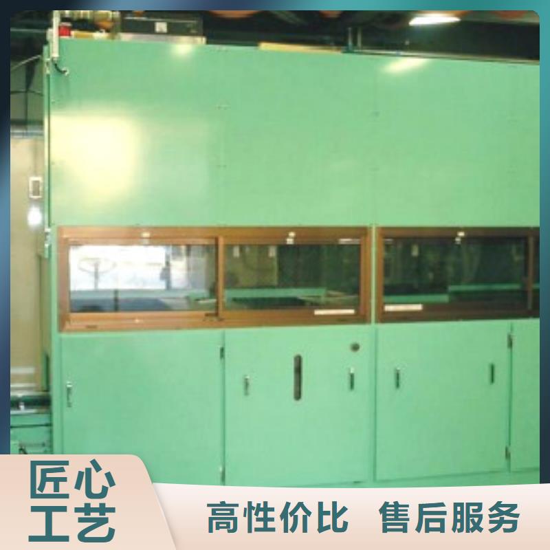 【 全自动超声波清洗机,单槽超声波清洗机专业品质】_亚世特工业清洗设备(四平市分公司)