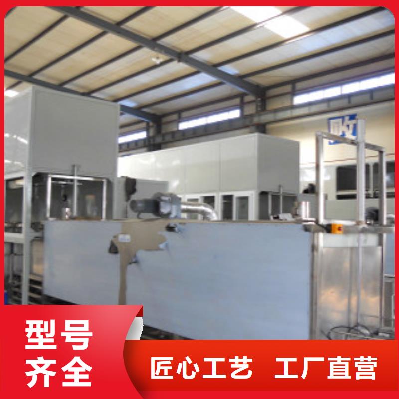 【 全自动超声波清洗机,单槽超声波清洗机专业品质】_亚世特工业清洗设备(四平市分公司)
