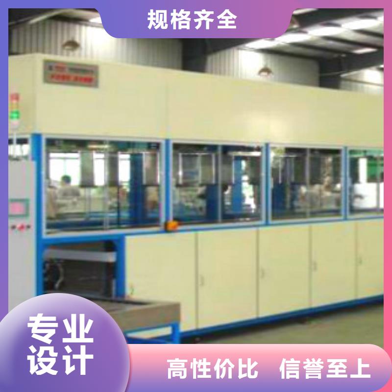 【 全自动超声波清洗机,单槽超声波清洗机专业品质】_亚世特工业清洗设备(四平市分公司)