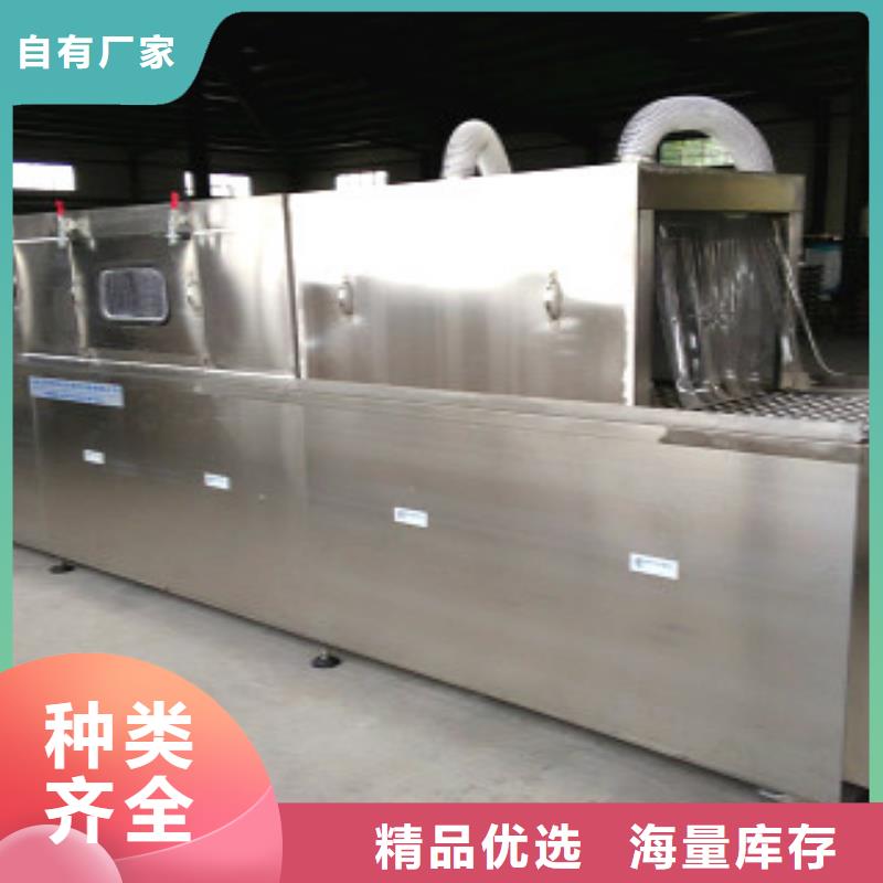 【 全自动超声波清洗机,单槽超声波清洗机专业品质】_亚世特工业清洗设备(四平市分公司)