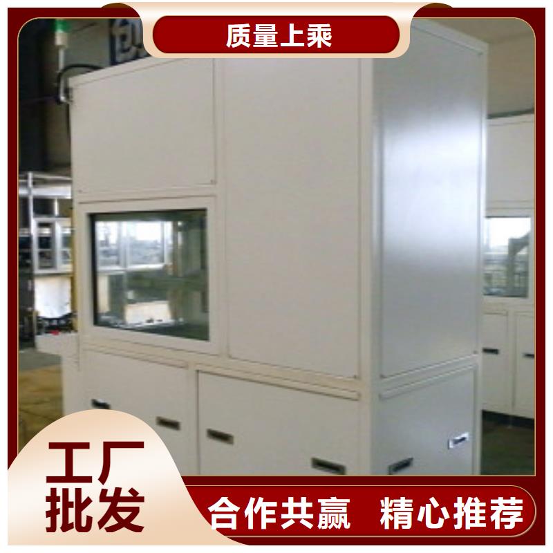 【单工位旋转喷淋清洗机】,多槽超声波清洗机产品细节_亚世特工业清洗设备(德阳市分公司)