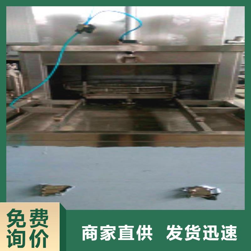 中站|马村|商丘|濮阳|郑州|平顶山|三门峡|许昌【单工位旋转喷淋清洗机】,单槽超声波清洗机实拍品质保障-企广云