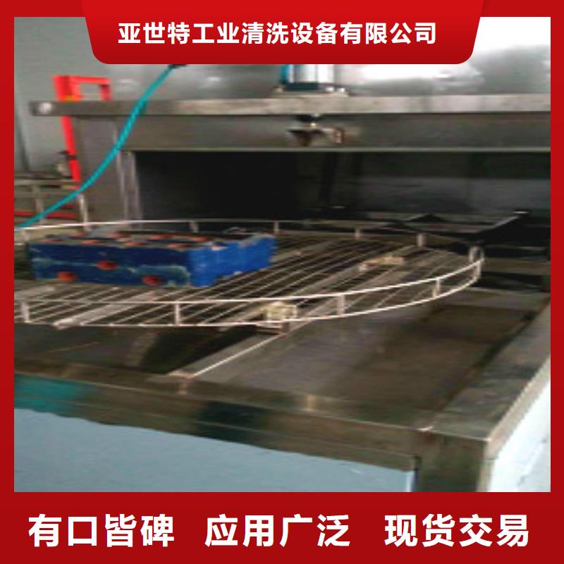 【单工位旋转喷淋清洗机】,多槽超声波清洗机产品细节_亚世特工业清洗设备(德阳市分公司)