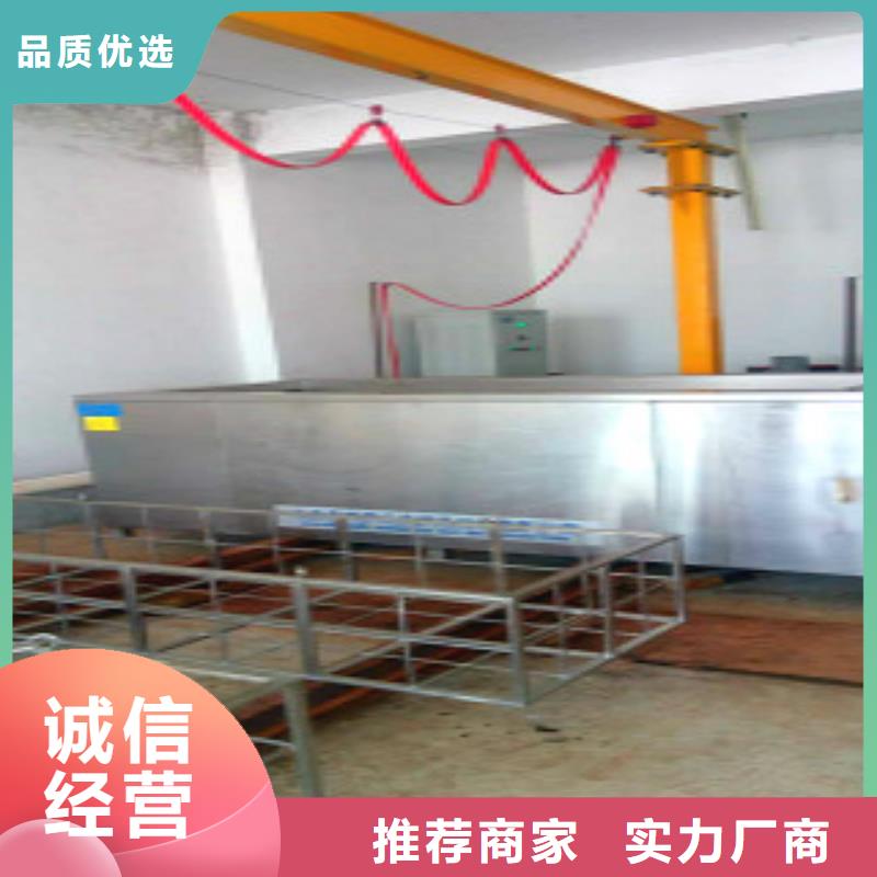 中站|马村|商丘|濮阳|郑州|平顶山|三门峡|许昌【单工位旋转喷淋清洗机】,单槽超声波清洗机实拍品质保障-企广云