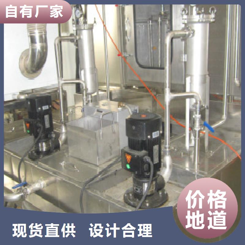 中站|马村|商丘|濮阳|郑州|平顶山|三门峡|许昌【单工位旋转喷淋清洗机】,单槽超声波清洗机实拍品质保障-企广云