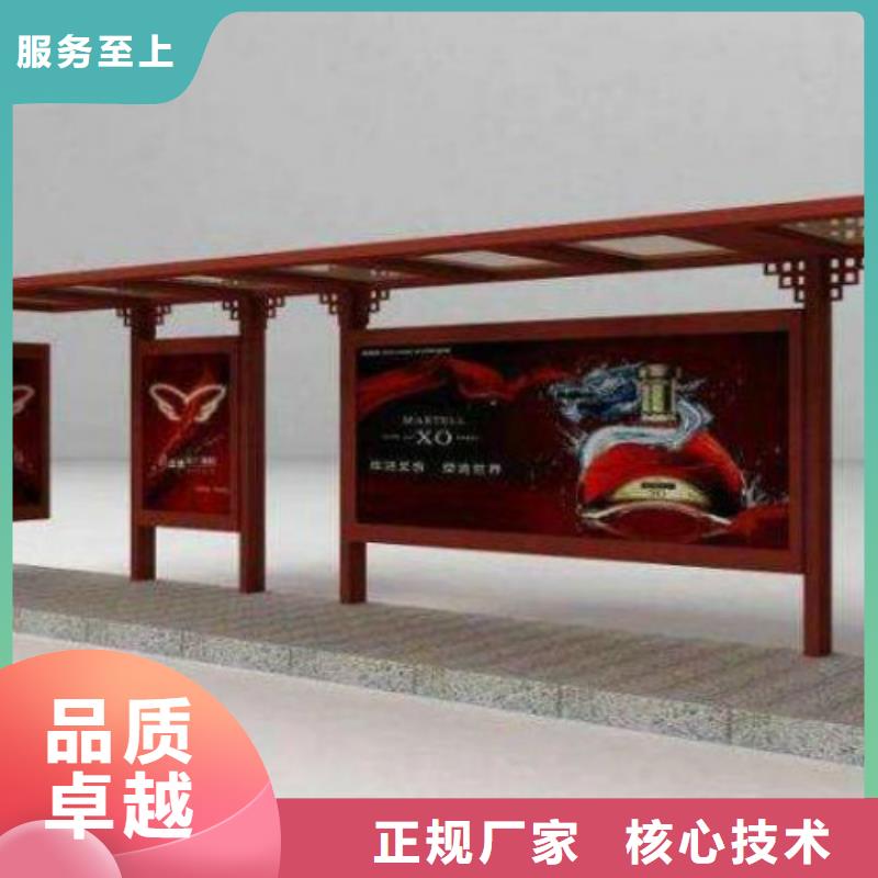 候車亭滾動(dòng)燈箱生產(chǎn)廠家細(xì)節(jié)展示