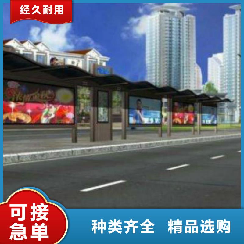 候車亭滾動(dòng)廣告燈箱省心又省錢(qián)