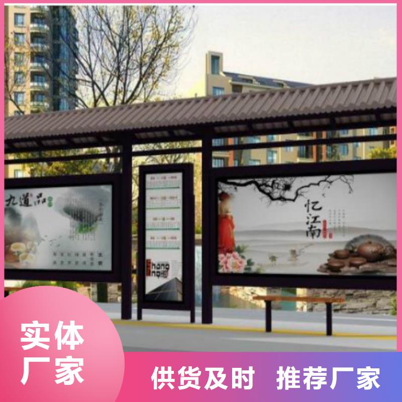 候車亭滾動燈箱生產(chǎn)廠家快速生產(chǎn)