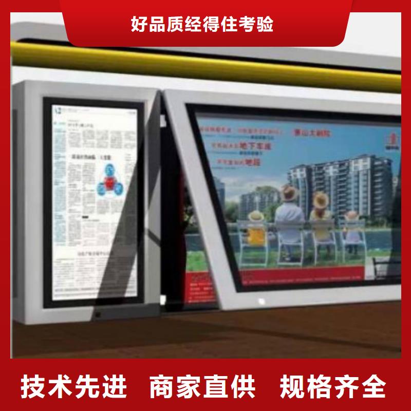 大理|丽江|红河|玉溪锐思阅报栏灯箱 【宣传栏灯箱】当日价格