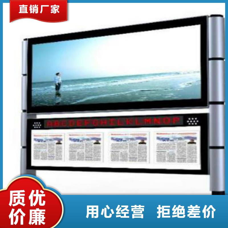 大理|丽江|红河|玉溪锐思阅报栏灯箱 【宣传栏灯箱】当日价格