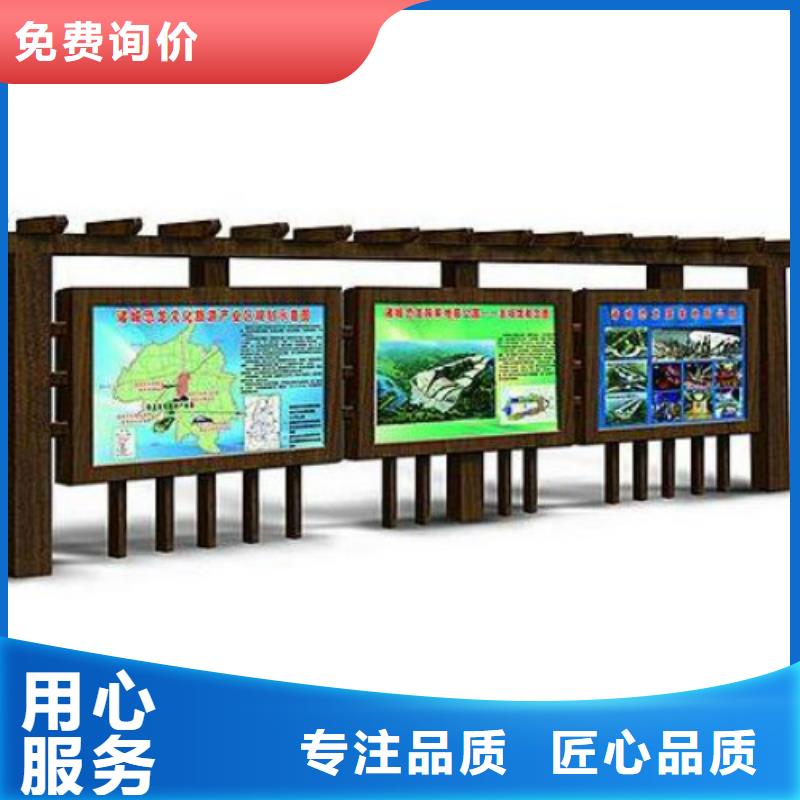大理|丽江|红河|玉溪锐思阅报栏灯箱 【宣传栏灯箱】当日价格